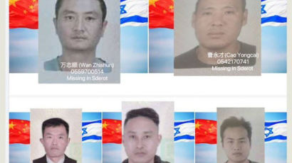 "피습뒤 도로 버려졌다"…중국, 자국민 숨졌는데 몸 사리는 이유