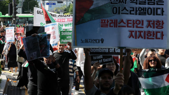하마스 '분노의 날' 선포에…주한 이스라엘 대사관 앞 집회 취소