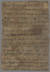 중국 신장성 단단울릭에서 발견된 히브리 문서. [사진 리아 노보스티, 위키피디아]