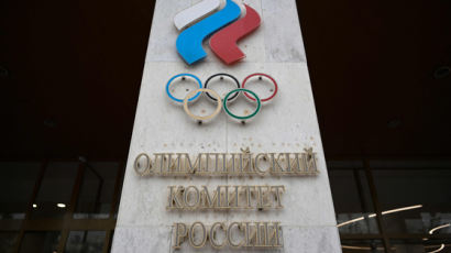 IOC, 우크라 내 조직 무단 병합한 러시아에 자격 정지 처분