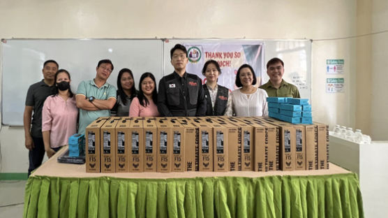 굿피플, 필리핀 이주민 마을 학교에 노트북 지원… 컴퓨터 교육 인프라 구축
