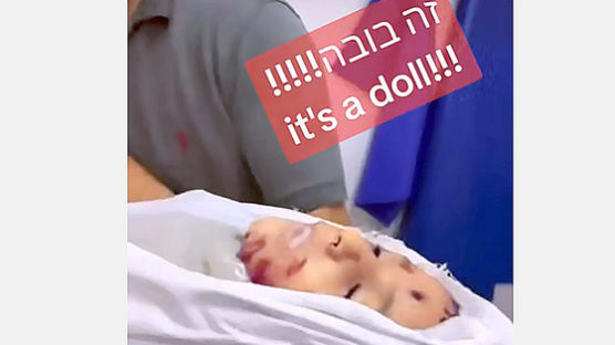 이스라엘군이 살해한 아기…하마스 영상 '팔리우드' 조롱, 무슨 일
