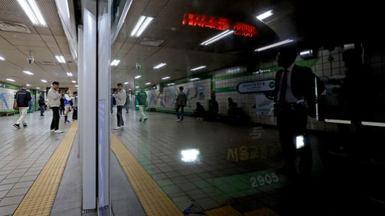  ‘찬성 73.4%’...파업 초읽기 들어간 서울 지하철 노조