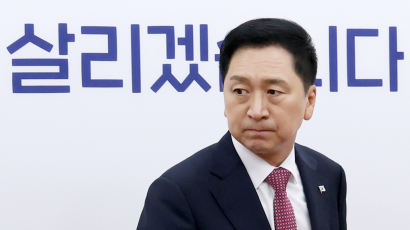 [속보] 김기현 "대통령실과 관계 건강하게 할 것…당이 주도적 역할"