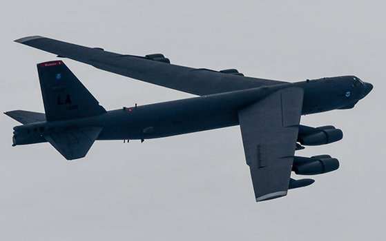 US strategic bomber B