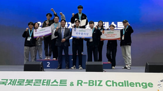 광운대 로봇게임단(로빛), 서울 국제 로봇 콘테스트 SRC IRC 수상