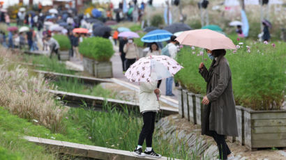 "도로 살얼음·서리 주의" 내일 전국 비온 뒤 기온 뚝 떨어진다