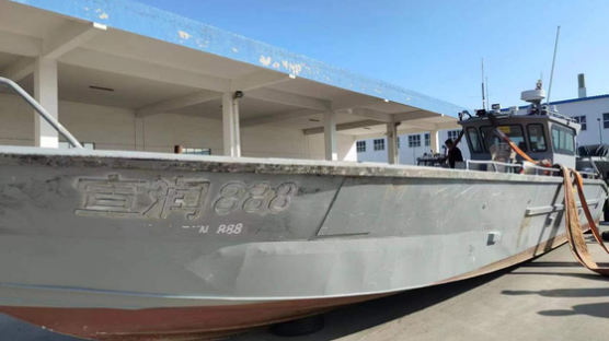 해경 총탄에 中선박 줄행랑…보령 밀입국 용의자 추가 검거