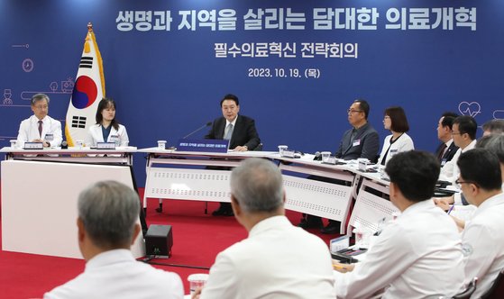 S. Korea, Britain vow closer ties in nuclear energy sector