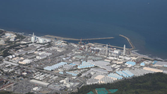 日도쿄전력 "3차 방류 오염수서 일부 핵종 검출…기준치 이하"