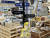 지난해 11월 롯데백화점 본점 지하1층에서 공항 컨셉으로 진행한 한국관광기념품 팝업 전경. 사진 롯데쇼핑