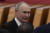 블라디미르 푸틴 러시아 대통령이 18일 중국 베이징 인민대회당에서 열린 제3회 일대일로(육·해상 신실크로드) 국제협력 정상포럼에 참석하고 있다. AP=연합뉴스