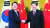 윤석열 대통령과 시진핑 중국 국가주석이 지난해 11월 15일 인도네시아 발리에서 만나 악수하는 모습. 연합뉴스.