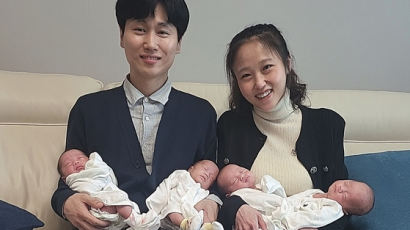 출산율 1.0명 넘긴 유일한 곳…이곳에 한국 저출산 해법 있다