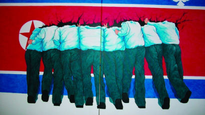 미국 인권재단, 국회에서 미술 전시회 ‘지상낙원 북한을 노래하다’ 개최