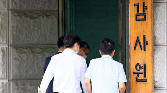 감사원, 홍남기 소환조사…"文정부, 국가채무비율 축소 의혹"