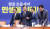 이재명 더불어민주당 대표가 23일 오전 국회에서 열린 최고위원회의에 참석하고 있다. 김성룡 기자