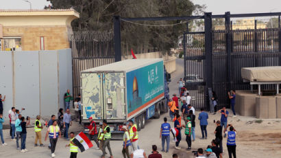 “가자지구 3차 구호품 트럭 행렬, 이집트 라파 국경 통과”