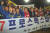 1997년 프로스펙스컵 우승 당시 부산 대우 로얄즈 선수들. 중앙포트