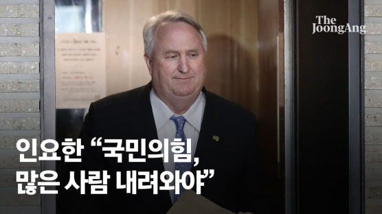 인요한 “국민의힘, 많은 사람 내려와야...와이프 자식 빼고 다 바꿔야한다”