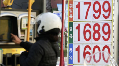 생산자물가 3개월 연속 상승…석유·전력 가격 올라