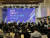 SK그룹이 설립한 비영리연구재단 사회적가치연구원(CSES)이 24일 서울 강남 역삼동 한국고등교육재단 컨퍼런스홀에서 ‘2023 임팩트 파운데이션 포럼’을 열었다. 고석현 기자