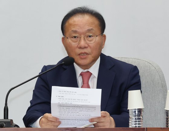 Investment opportunities in Kazakhstan, South Chungcheong Province highlighted at GBF