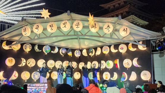 동덕여대 사회봉사센터, 제5회 월곡달빛문화축제 참여
