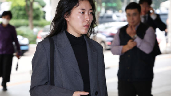 판사 대마 묻자 "맞습니다"…김예원 전 녹색당 대표 혐의 인정