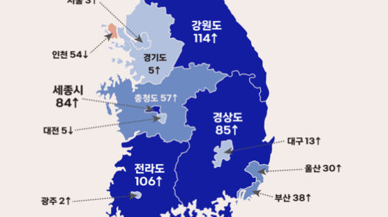 日·中 이어 동남아서도 몰려온다…한국 新관광명소 뜬 이곳 