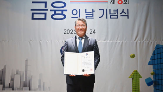 전북은행, 포용금융 부문 금융위원장 표창…지방은행 유일