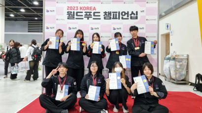 정화예술대학교 디저트베이커리전공, ‘2023 KOREA 월드푸드챔피언십’ 최우수상 수상