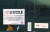 지난 25일 경북 청도군 소싸움경기장 입구에 럼피스킨병 확산으로 인한 휴장안내문이 게시돼 있다. 연합뉴스