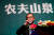 〈2023 후룬 부자 목록〉 1위를 차지한 농푸산취안(農夫山泉)의 중산산(鐘鐘). IC photo