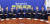 이재명 대표와 전현직 원내대표들이 26일 간담회에 앞서 기념촬영을 하고 있다. 김성룡 기자