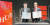 김현우 SBA 대표이사와 호세바 마리츠쿠레나 비스카이아 도의회 경제진흥부 이사가 협력의향서(LOI) 체결식에서 사진을 찍고 있다. [사진 SBA]