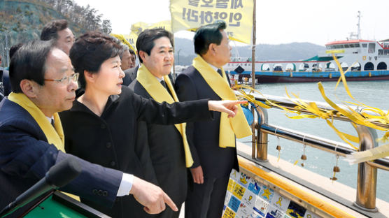  朴 "나도 흥분해 경질했다"…교육장관 ‘황제 라면’ 진실 [박근혜 회고록]