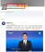 중국 소셜미디어 웨이보에서 리커창 전 총리 별세 소식이 2시간 만에 10억 5000만 회의 조회수를 기록했다. 사진 중국 웨이보 캡처