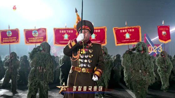 NK slams Yoon's warning against Pyongyang