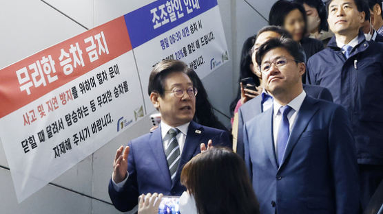 허찔린 민주당 "김포, 서울 편입? 국힘 나쁜 선거전략" 격앙