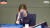  30일 CBS라디오 '김현정의 뉴스쇼'에 출연한 펜싱 전 국가대표 남현희(42)씨. 사진 CBS 캡처