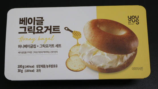 "이 그릭요거트 먹지 마세요"…'대장균군 부적합' 판매 중단