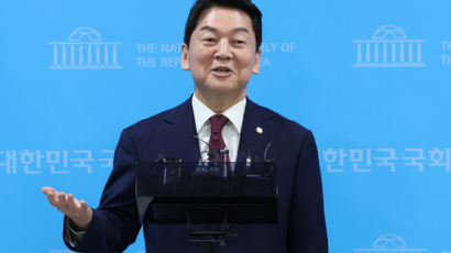 '이준석 대사면' 거론에…안철수 "결정권 가진 사람, 책임도 져야"