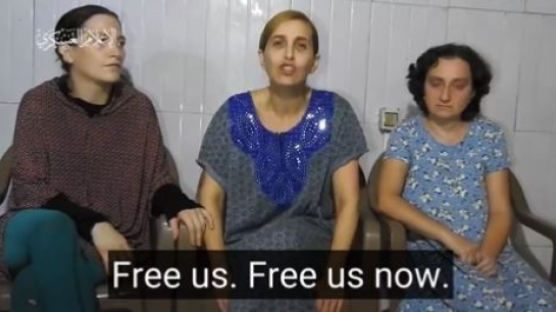 "석방 협상해라" 네타냐후에 울부짖는 女…하마스, 인질 영상 또 공개