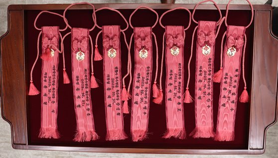Seoul offers 10,000 sets of portable SOS emergency bell ‘Zikimi’