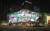 지난해 말 선보인 서울 중구 신세계백화점 본점의 크리스마스 장식. 올해 영상은 다음 달 9일 공개한다. 사진 신세계백화점