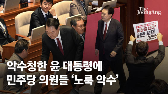 시정 연설 후 악수 청한 尹에…野 김용민 "이제 그만두셔야죠"