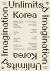 2023 샤르자국제도서전 한국관 포스터