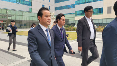 [속보] '공직선거법 위반 혐의' 임종성 2심도 '의원직 상실형'