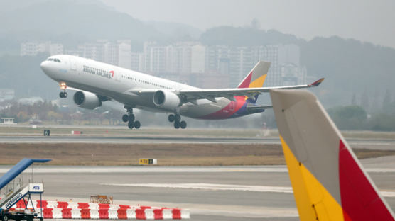 [속보] 아시아나항공 이사회서 '화물사업 매각안' 가결